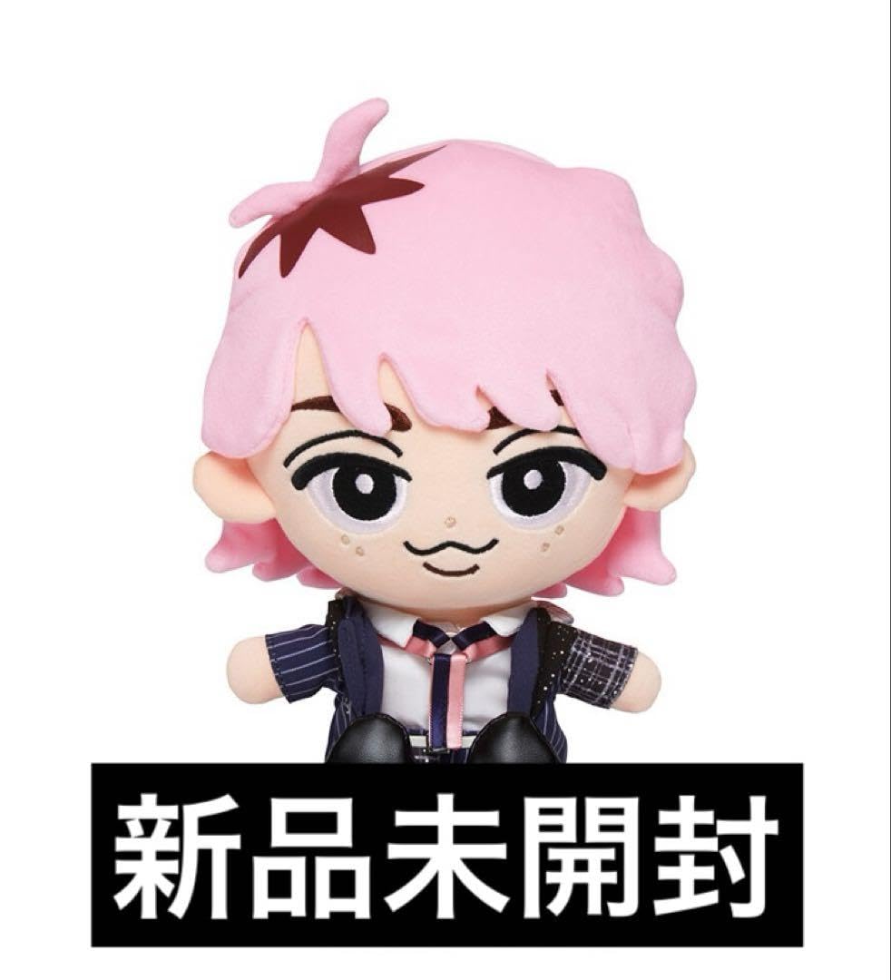 新品未開封】佐久間大介 Bigぬいぐるみ すのチル Amazon.co.jp